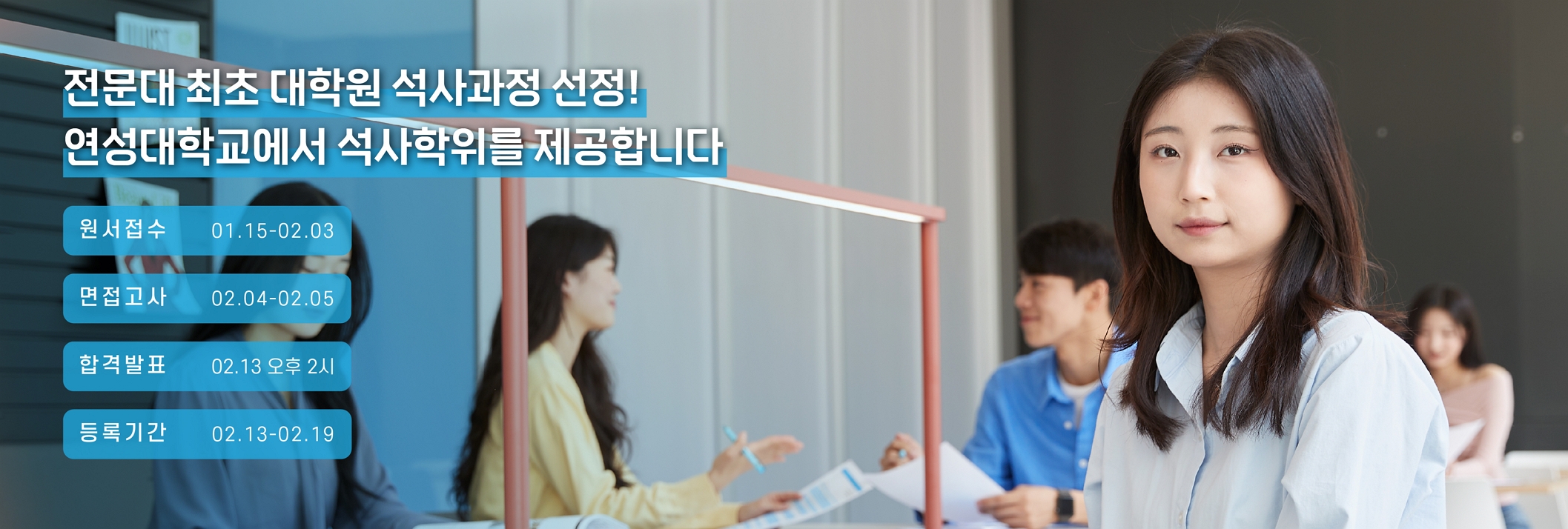 슬라이드1