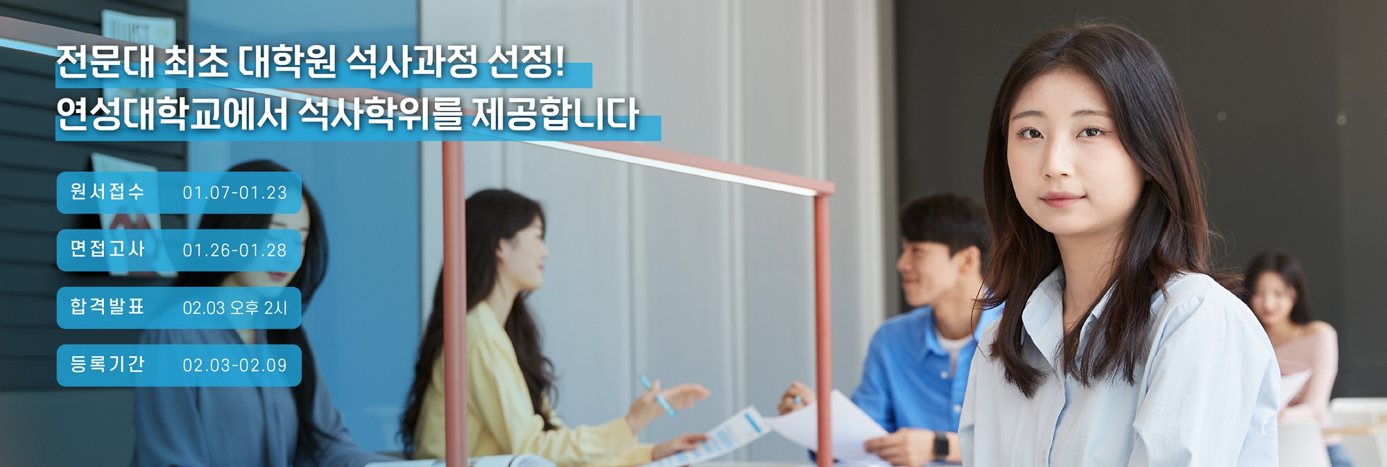 슬라이드1